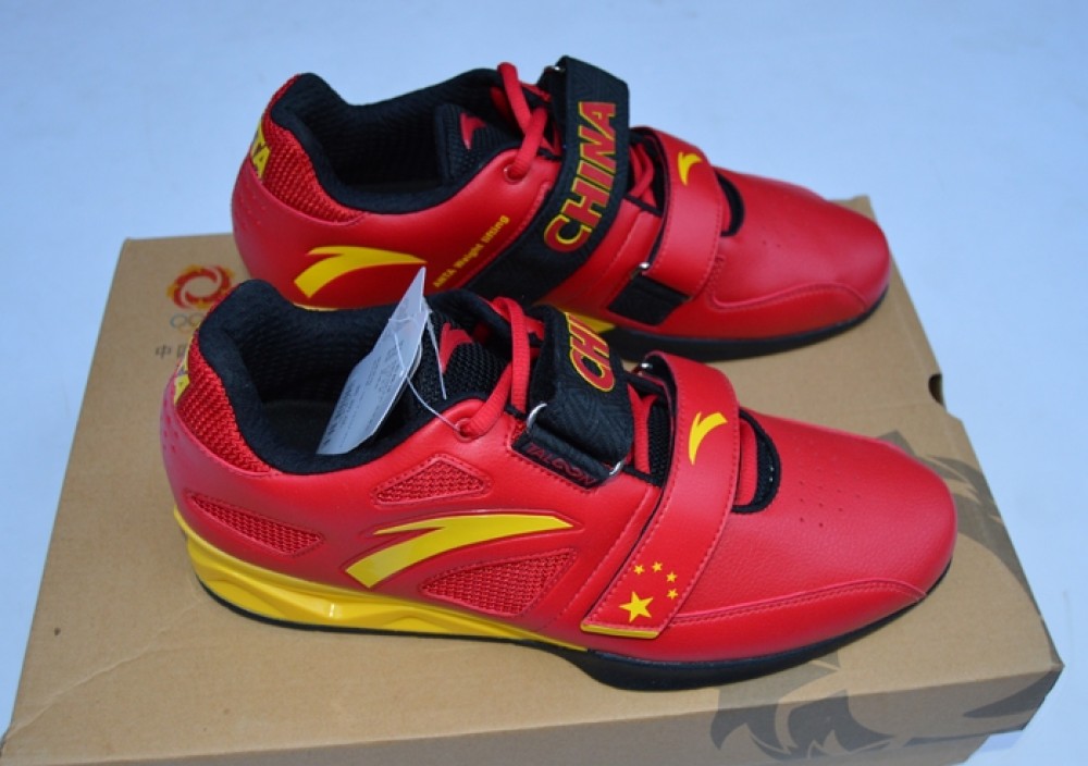 Anta China National Team Men's Weightlifting Match Shoes