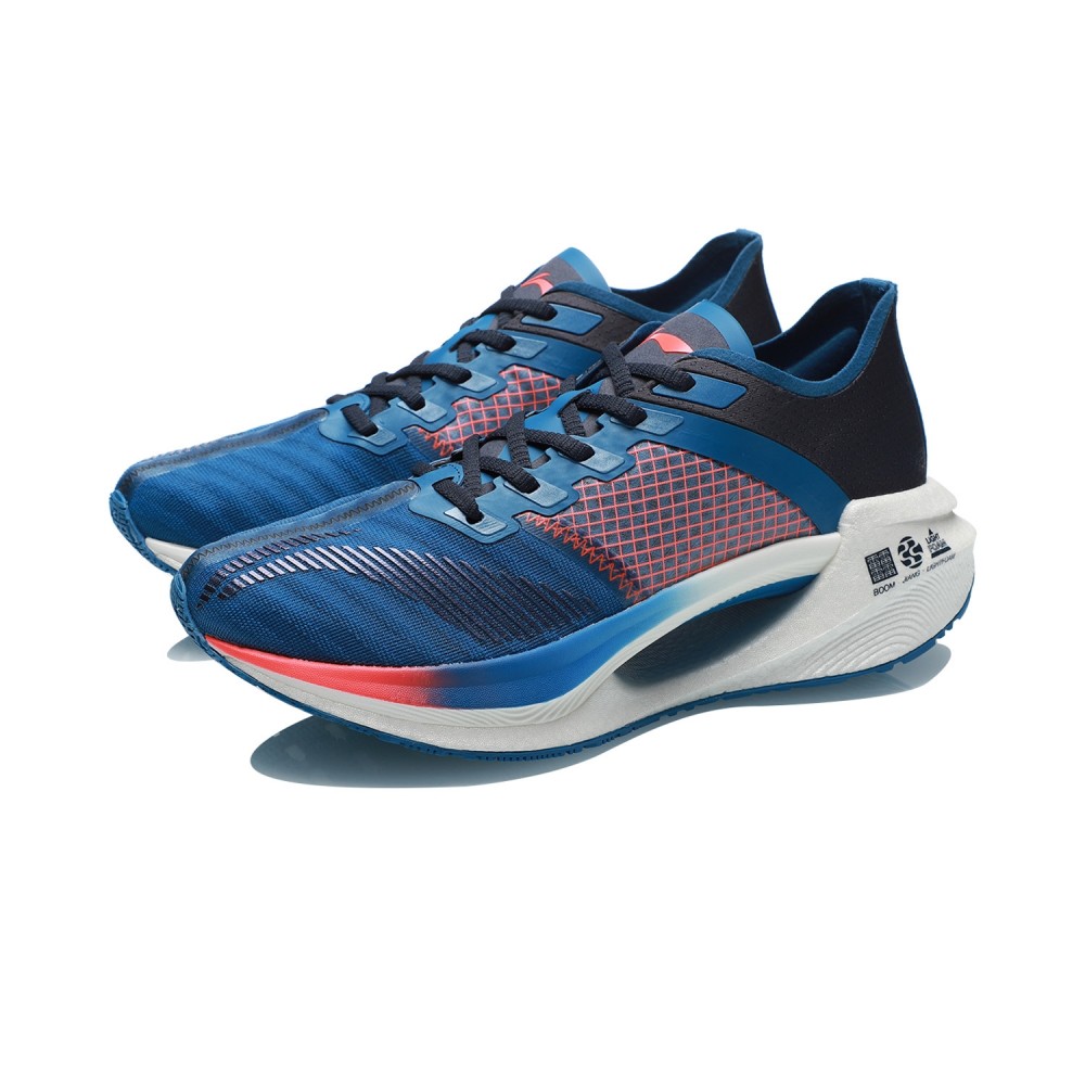 Li-Ning 2020 绝影Essential Men's Bullet Speed Running Shoes - Blue/Ink Gray