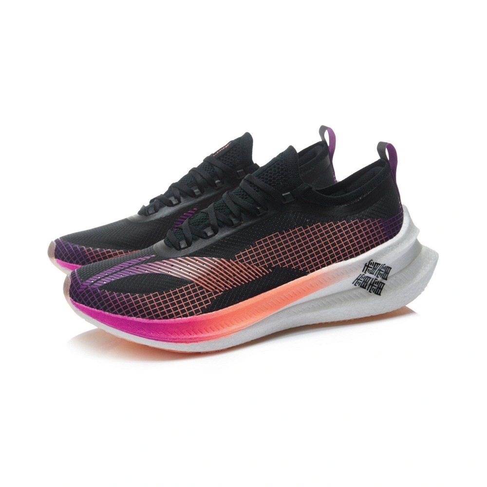 Li-Ning 2022 Feidian 2.0 ELITE 