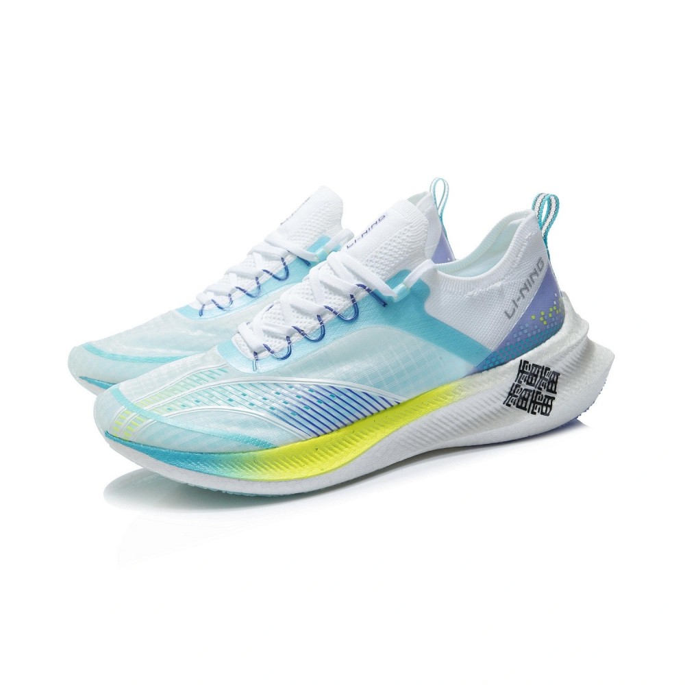 Li-Ning 2021 New Boom飞电Feidian CHALLENGER Men's Racing Shoes