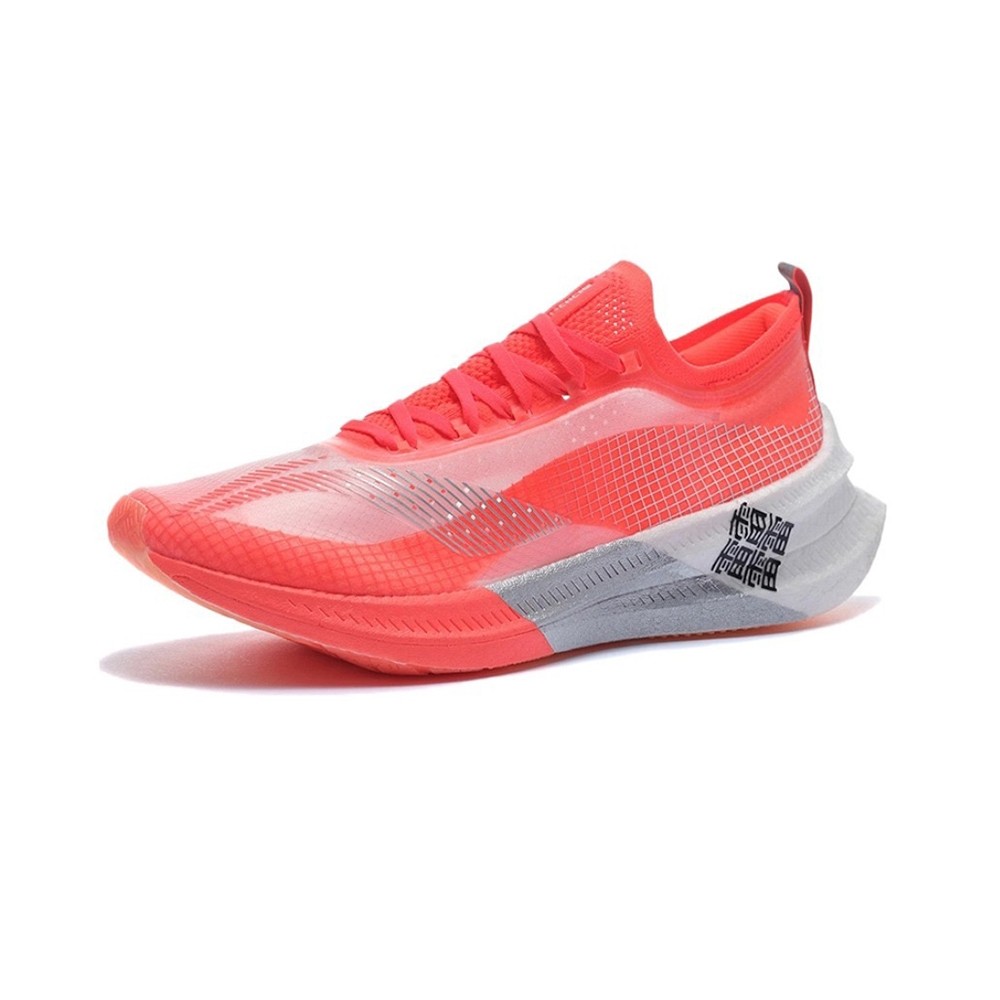 Li-Ning 2022 Feidian 2.0 ELITE 