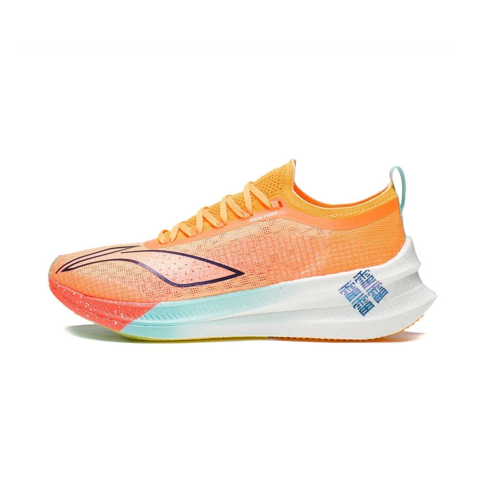LiNing Feidian 2.0 ELITE Sakura Colorway Boom Men's Marathon Racing Shoes