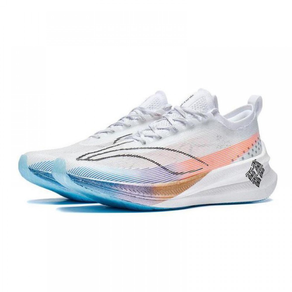 Li-Ning 2023 Feidian 3.0 ELITE Boom Men's Marathon Racing Shoes - White ...