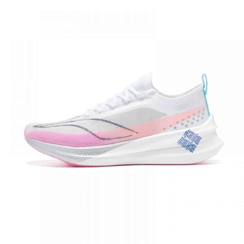 Li-Ning 2023 Feidian 3.0 ELITE Boom Men's Marathon Racing Shoes - White ...