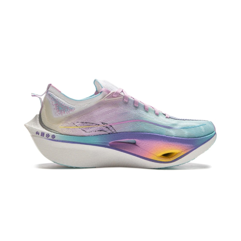 Li Ning Feidian 4.0 ULTRA New Color Men's Marathon Racing Shoes