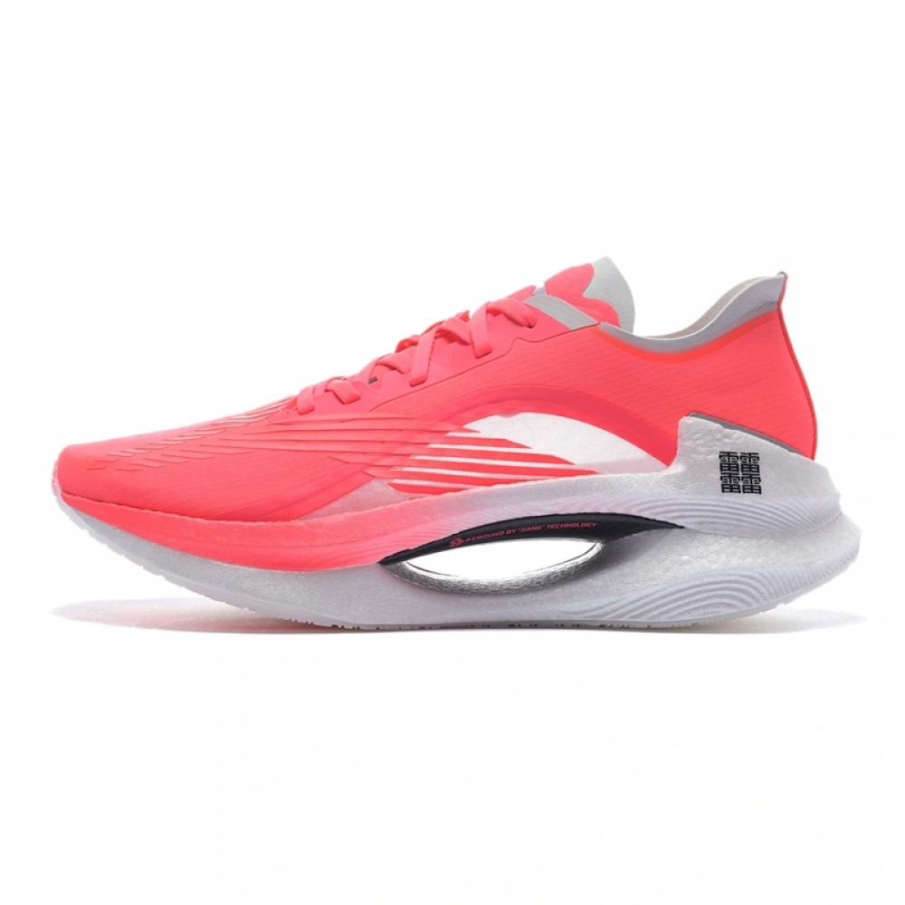 Li-Ning of China 22SS 绝影 New Color Men's Speed Running Shoes - Red