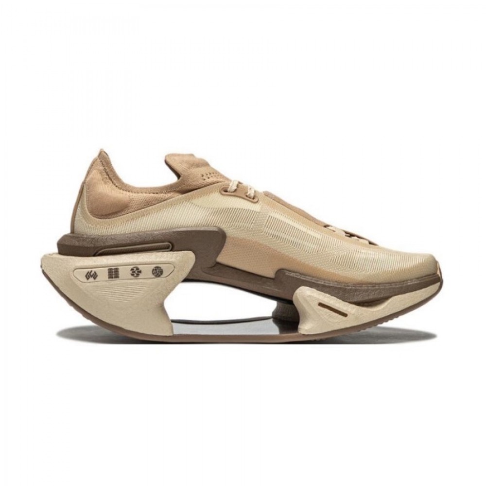 Li-Ning 2024 Jueying 3 Men's Stylish Running Shoes - Beige Brown Li-Ning 2024 Jueying 3 Men's Stylish Running Shoes - Beige Brown