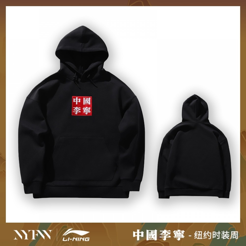 Fashionable hoodies 2019 discount