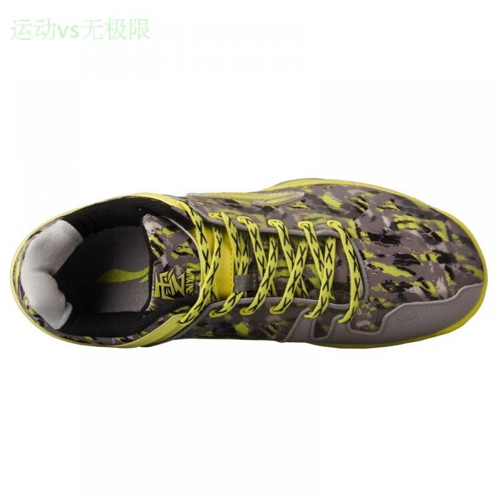 Li-Ning Cai Yun 2015 Badminton Championships Professional Signature Badminton Shoes