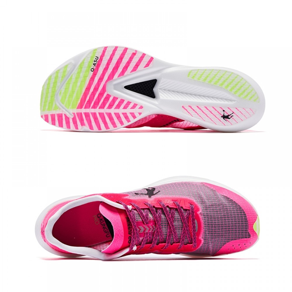 qiaodan shoes website