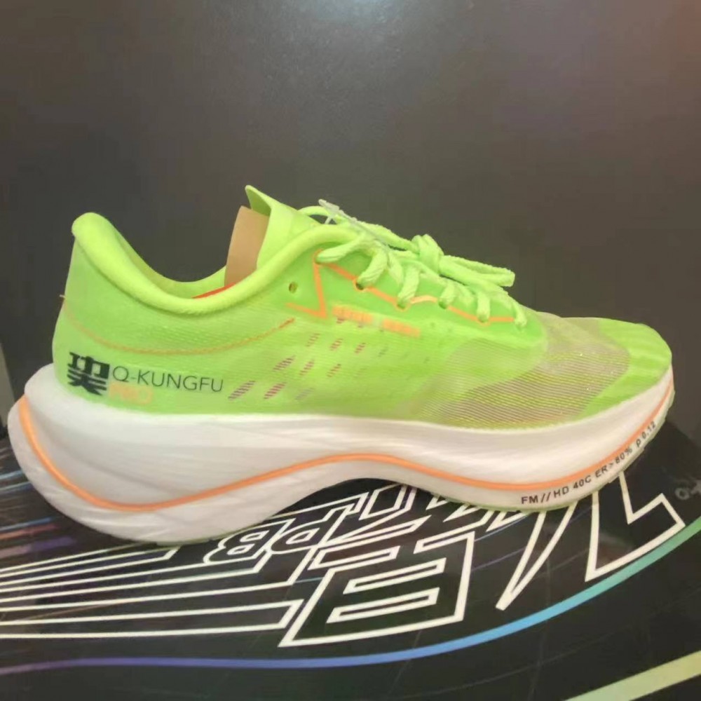 Qiaodan 2022 Feiying PB 2.0 KungFu Marathon Carbon Plate Running Shoes ...