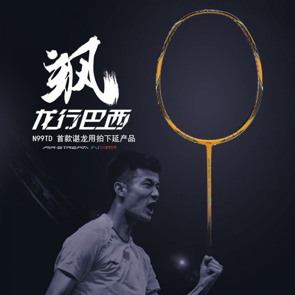 Li-Ning Chen Long Training Badminton Racket AIR STREAM N99 TD