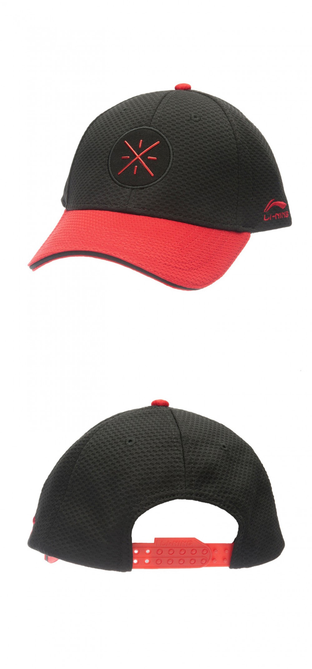 Li-Ning WoW 4 Wade Fashion Baseball Cap