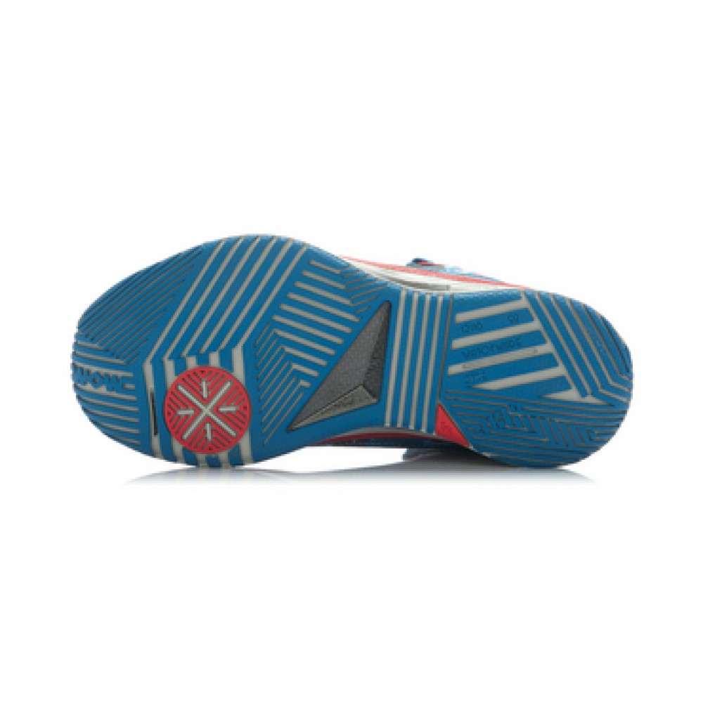 Li-Ning Way of Wade 2 "Blue Camo" SE