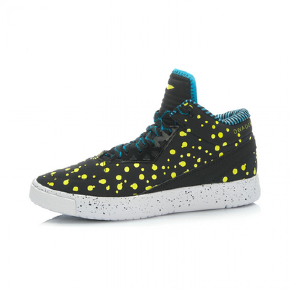 Li-Ning Wade Chillout 2 NBA All-Star Casual Shoes