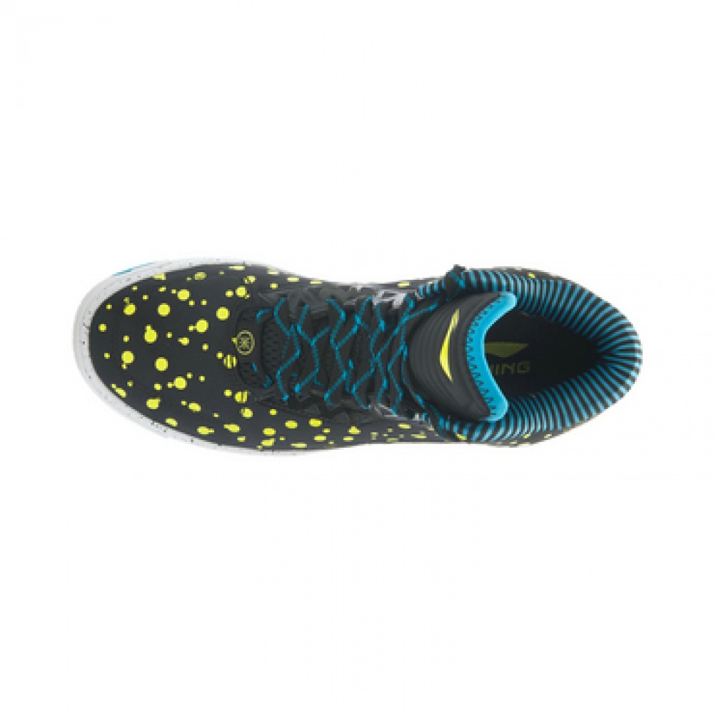 Li-Ning Wade Chillout 2 NBA All-Star Casual Shoes