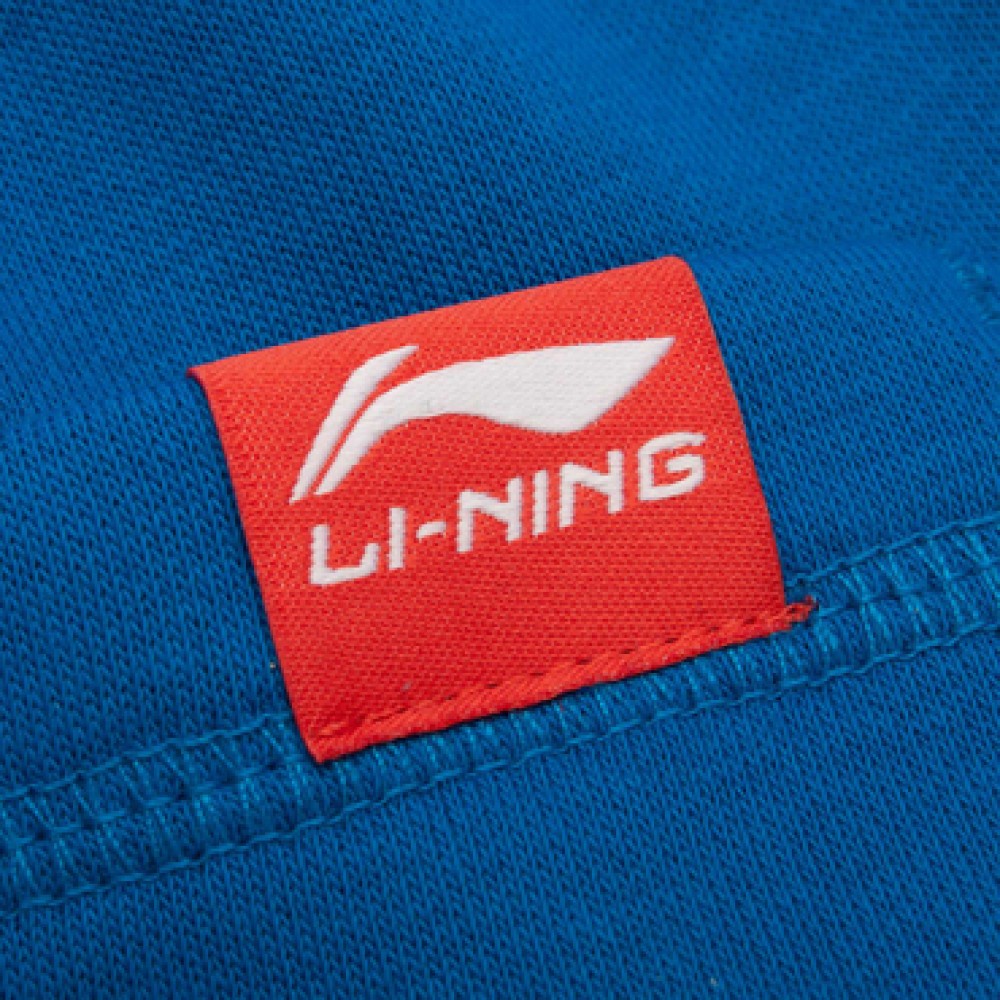 Captain America x Li-Ning Mens Lifestyle Sport Pants