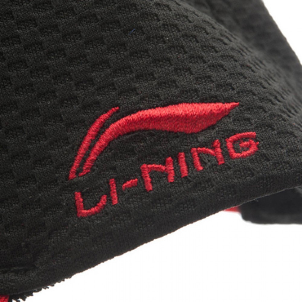 Li-Ning WoW 4 Wade Fashion Baseball Cap