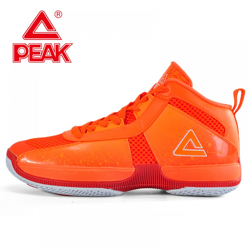 Peak Men's 2017 Monster IV Outdoor Basketball Shoes