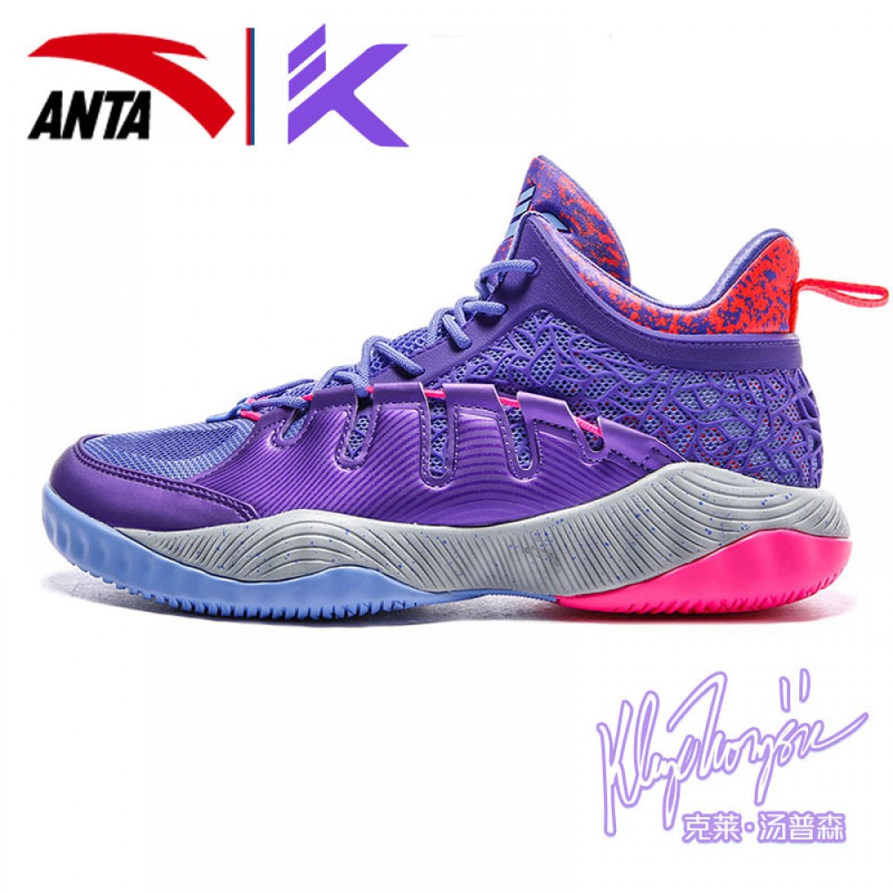 Anta KT2 Klay Thompson Outdoor II Team basketball shoes