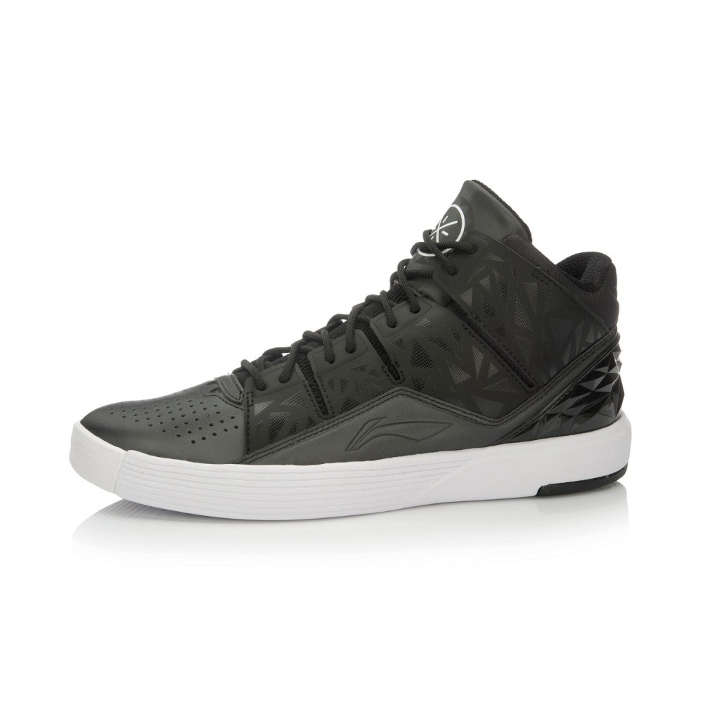 Li-Ning Wade Chillout 4 Men's Lifestyle Basketball Shoes - Black/White