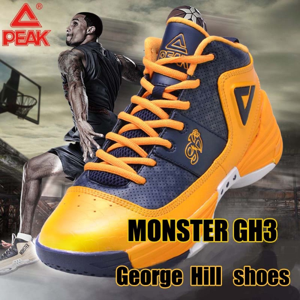 george hill shoes