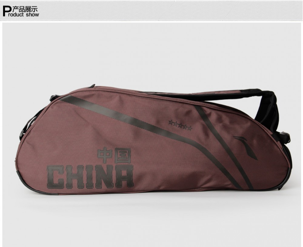 Li-Ning China National Badminton Team Racket Bag | Single Shoulder 6 Racquet Bag