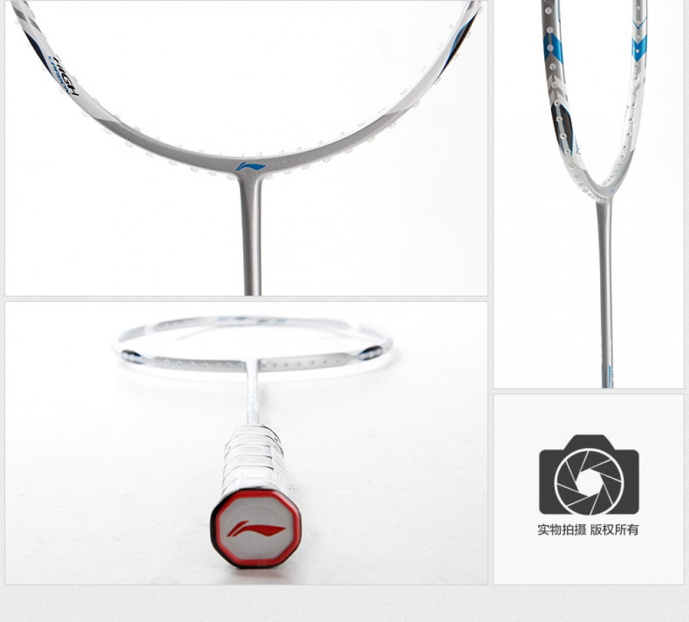 Li-Ning HC1200 Badminton Racket