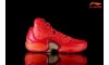 Li-Ning Phantom Flyer Mens Professional Basketball Shoes "Lucky 2016"