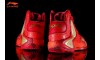 Li-Ning Phantom Flyer Mens Professional Basketball Shoes "Lucky 2016"
