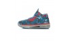 Li-Ning Way of Wade 2 "Blue Camo" SE