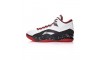 Li Ning WoW 3.0 Wade All City - Black/White/Red 