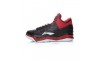 Li Ning WoW 3.0 Wade All City - Black/Red/White 