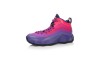 Li-Ning Rebirth Rainbow Mens High Top Outdoor Basketball Shoes - Purple/Red/Black