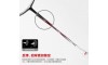 Li-Ning N90-III Lin Dan Badminton Racket