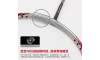 Li-Ning N90-III Lin Dan Badminton Racket