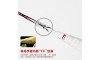 Li-Ning N90-III Lin Dan Badminton Racket