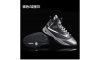 Peak Soaring II-VI 3M Reflective Professional Basketball Shoes - Silver/Grey