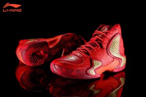 Li-Ning Phantom Flyer Mens Professional Basketball Shoes "Lucky 2016"