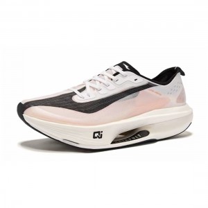 Erke 2026 Feiyi 飞乙2 Men's Marathon Racing Running Shoes - White/Black