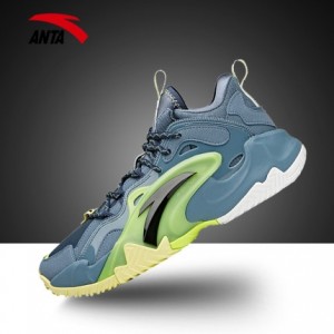 Anta 2021 UFO 3.0 Airspace Basketball Shoes - Green/Gray