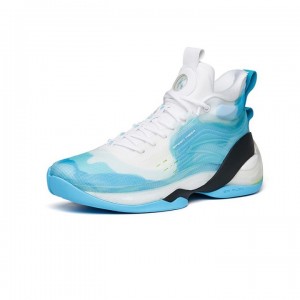  Anta KT7 Klay Thompson 2022 New Color High Top Basketball Sneakers - Blue/White