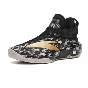  Anta KT8 Klay Thompson Basketball Sneakers - Camouflage gold/Black