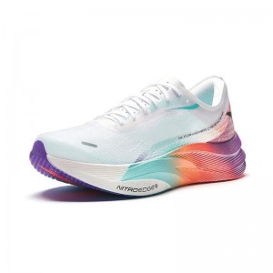 Anta C202 5 GT Men's Marathon Racing Shoes - Rainbow/White