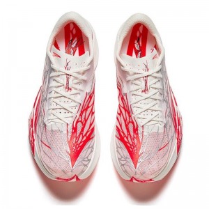 Anta C202 5 GT Pro Men's Marathon Racing Shoes - White/Red