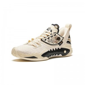 Anta Shock Wave 5 V2 “Fossil" Men's Basketball Shoes