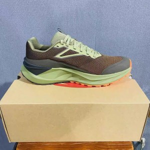 Anta Qingyun Trail Running Shoes - Brown/Green