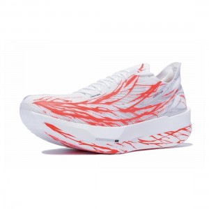 Anta C202 G9 Men's Marathon Racing Shoes - White/Red