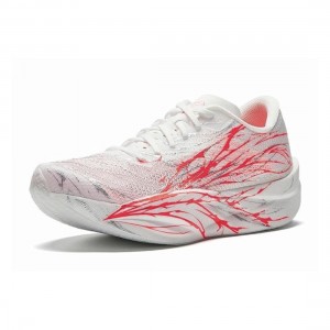 Anta 2025 C202 6 “HeartBeat” Marathon Racing Shoes