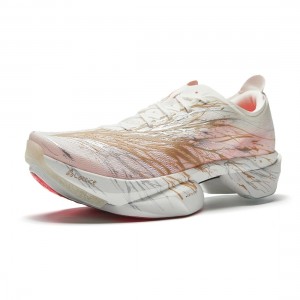 Anta 2026 C10 Pro 2.0 “heartbeat”